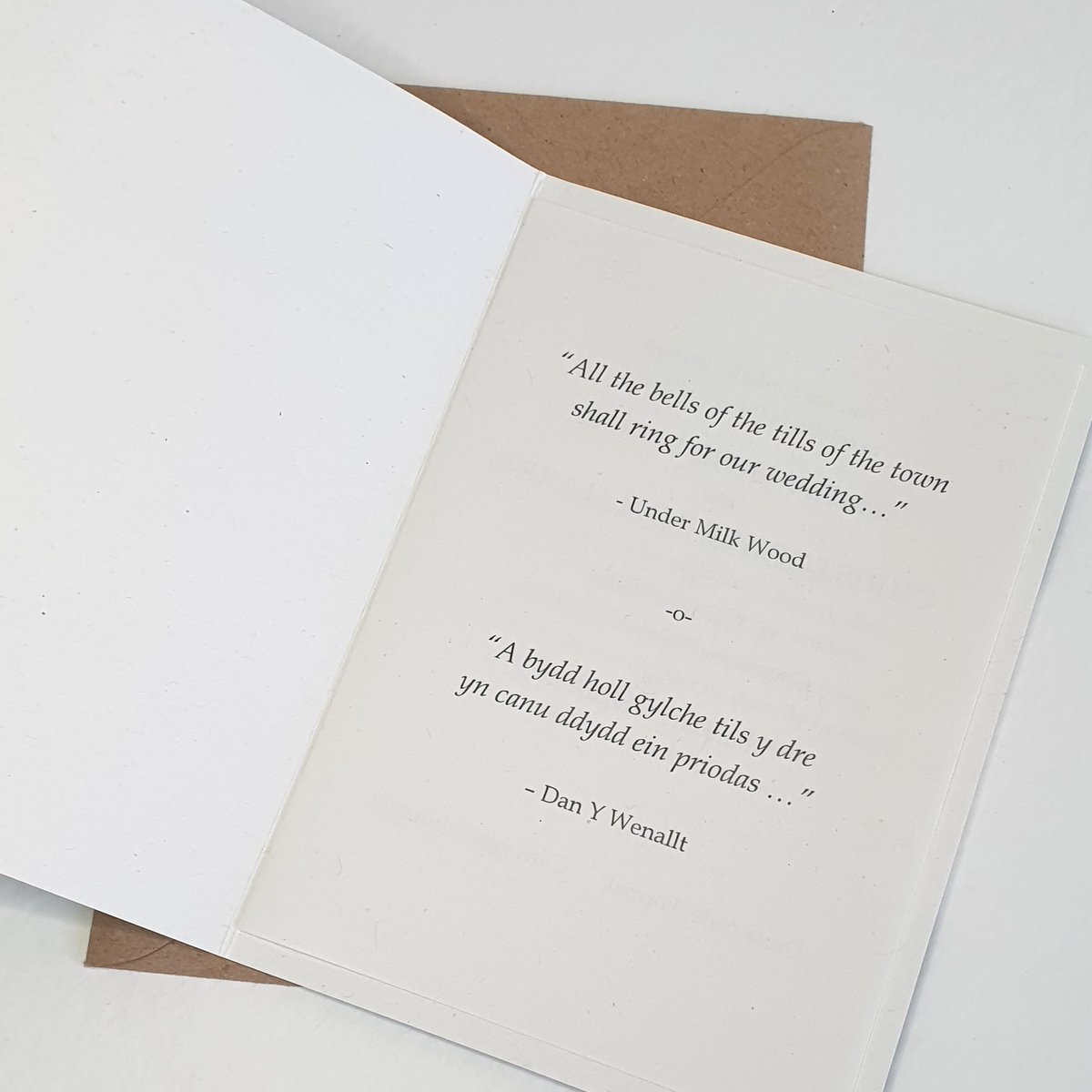the text inside a wedding invitation with quotes from a dylan thomas book